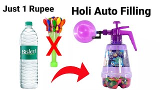 Holi Easy Trick To Fill Water Balloons/Auto Filling Water balloons/Holi Stash/Holi Cheapest Market