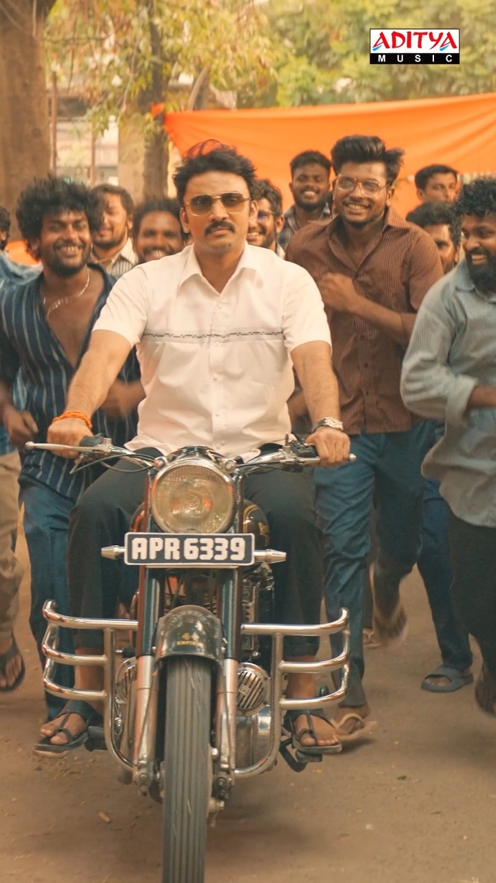 #AaaEeeUuu Song #JithenderReddy Movie #Shorts