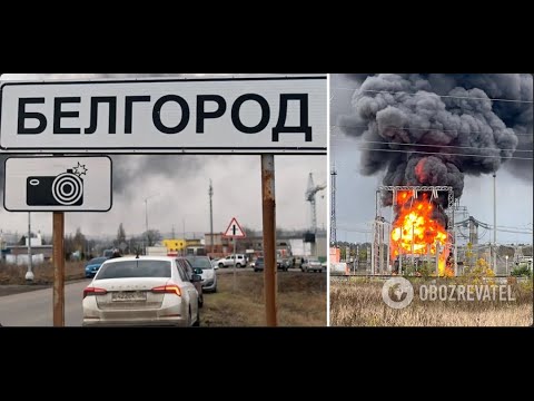 Видео: ШОК!!! Белгород обстреляло свое ПВО. все пруфы