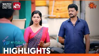 Pudhu Vasantham Highlights  23 Dec 2025  Tamil Serial  Sun Tv
