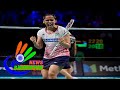 Saina Nehwal advances to second round of Chinese Open Super Series Premier