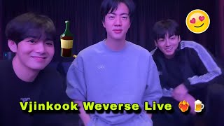 இத எனககம வட தன Taekookjin Weverse Live Tamil Dubbed