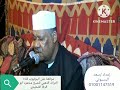 الشيخ محمود ابو الوفا الصعيدي سورة الفجر وقصار السور