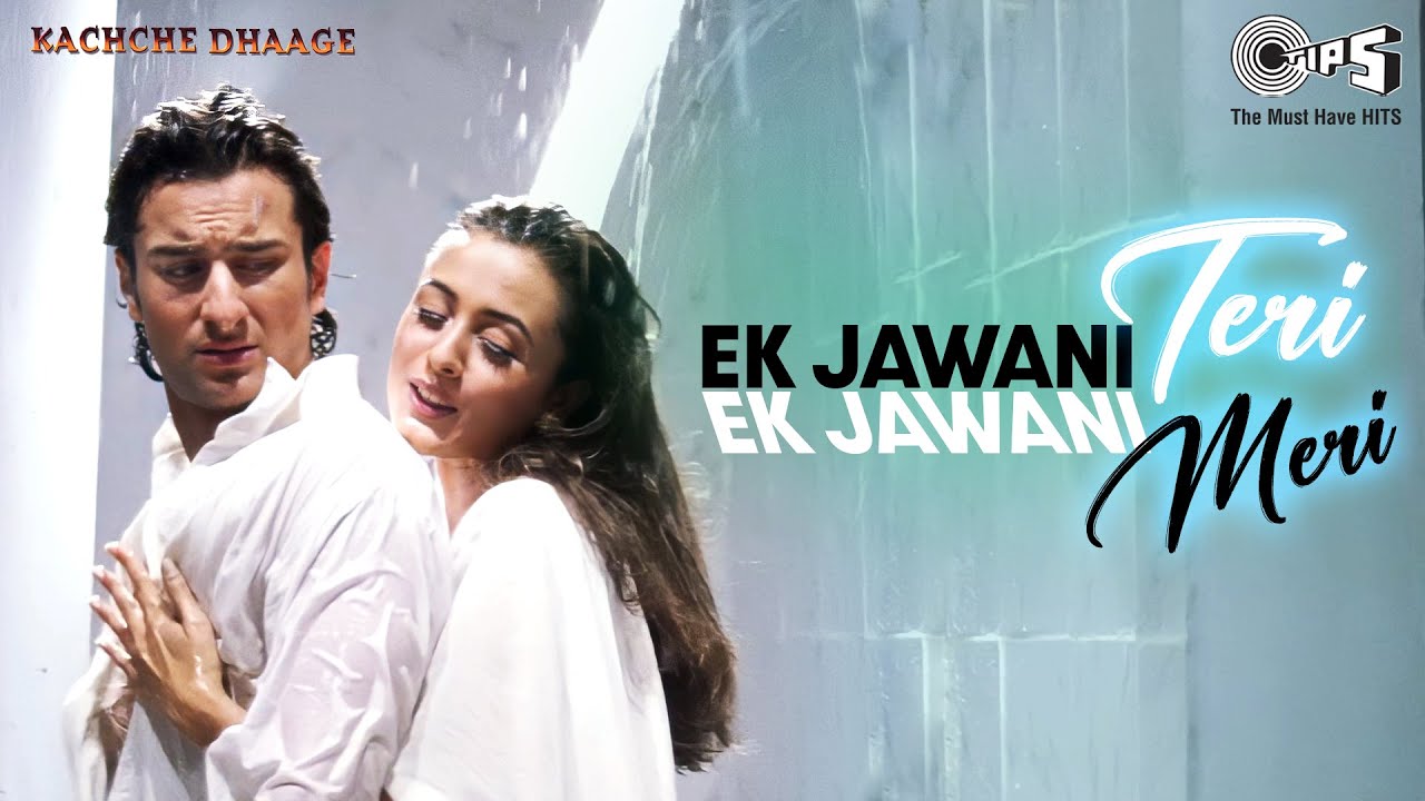 Ek Jawani Teri Ek Jawani Meri  Kachche Dhaage  Alka Yagnik Kumar Sanu  90s Romantic Song