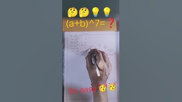 🤔🤔Untold Formula❗🤷💡💡#maths #education #shorts #shortvideo #shortsfeed #viral #formula1 #physics