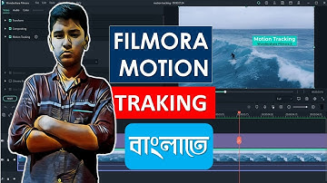 Motion Tracking in Filmora X! || What