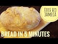 [ Eng] Хлеб без замеса "5 минут в день". Простейший! Для новичка)) Bread in 5 minutes a day! Tasty!