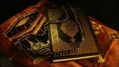 سورة غافر بصوت القارئ أحمد العجمي
