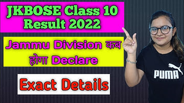 JKBOSE class 10 result jammu division 2022 | jammu division class 10 result | jkbose 10th result j&k