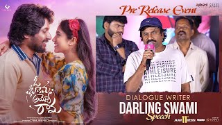Darling Swami Speech | Oh Bhama Ayyo Rama Pre Release Event | Suhaas | Malavika Manoj | Ram Godhala
