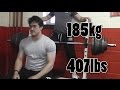 185kg407lbs bench press