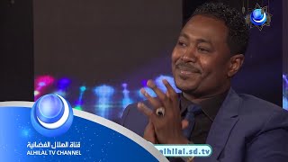 يلا نغني - ( دوام بطراهم ) - مصطفى السني | رمضان 2019م - ALHILAL TV