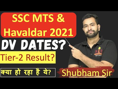 SSC MTS 2021 Document Verification Dates? Tier-2 Result not been published yet 😅