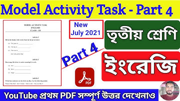 Model Activity Task Class 3 Part 4 Answer Solutions|| New Model Activity Task July 2021|| Class 3