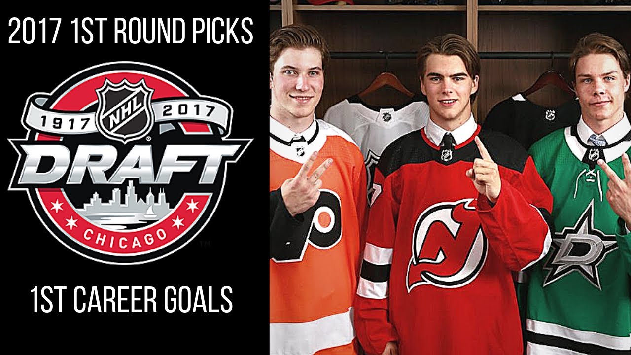 nhl entry draft 2017