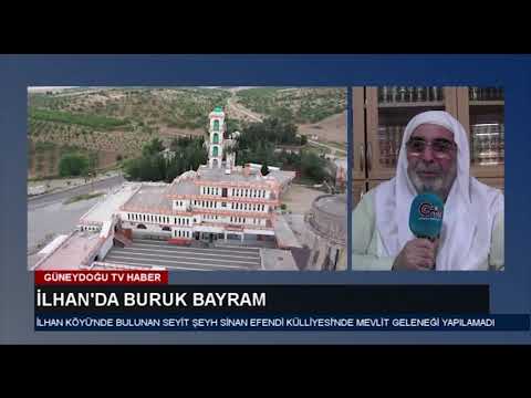 Şanlıurfa İlhan Köyü Şeyh Mehmet Emin İlhan