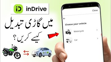 How To Change Bike/Car in InDrive?? Easy Guide