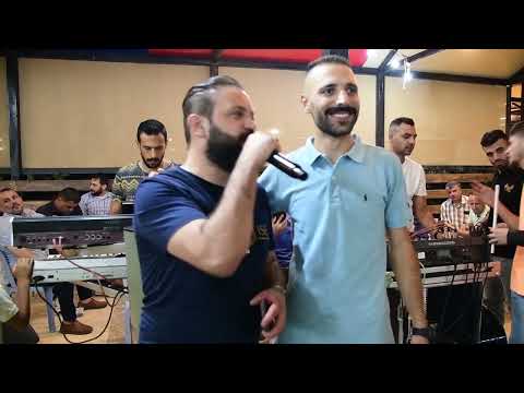 الفنان محمد الصبيحات افراح اللكايدة عريسنا احمد زينه للانتاج الفني 0790320515 جزء2