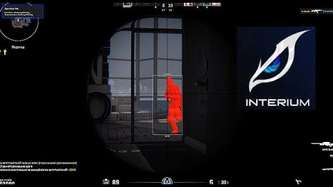 cs2 INTERIUM #interium #cs2 #cheats
