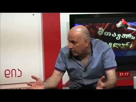 ვასილ ხანიშვილი სტუმრად გადაცემა ,,კვირის რეალობა\"-ში ტელეკომპანია ,,დია\" 26.08.2016