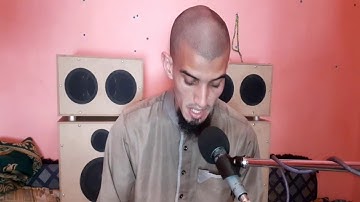 قراءة ممتازة وتقليد للشيخ سعود الشريم آيات من سورة البقرة برواية حفص للقارئ ياسين حكور من المغرب