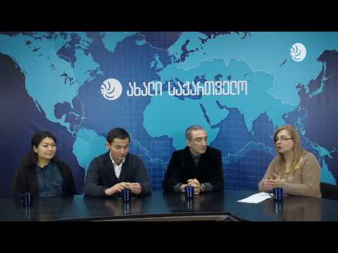 საზოგადოებრივი არჩევანი 13 01 17