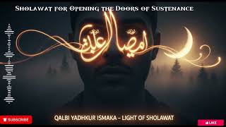 Best Sholawat For Rizq 2025  Islamic Song For Wealth  Happiness