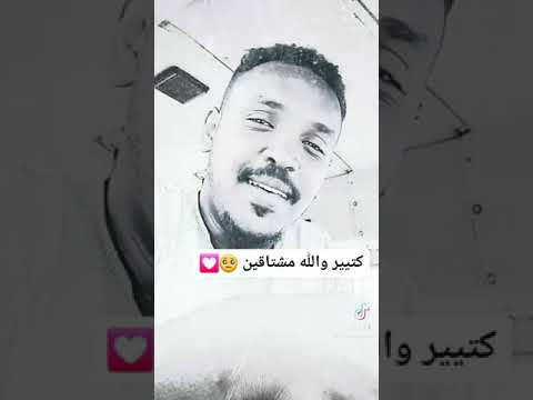 كفاية خلاص تعال أرجع يا الفي الغربة طولتا متين نسمع خبر عودتا