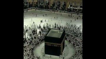 قبس من صلاة التراويح | رمضان ١٤٤٣ هـ | سورة البقرة | الشيخ #عبدالله_الجهني