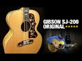 Gibson SJ-200 Original - New 2020 Gibson Acoustic Model!