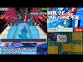 【生放送TS】流星のロックマン3　レッドジョーカーpart15（終）
