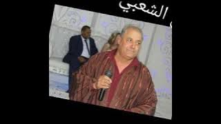 الفنان الشعبي الهادي القفصي. #فرحتنا الدوم ##