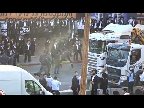 שוטרים מכים חרדים בבני ברק צילום ועריכה בנימין ברנדשטטר 