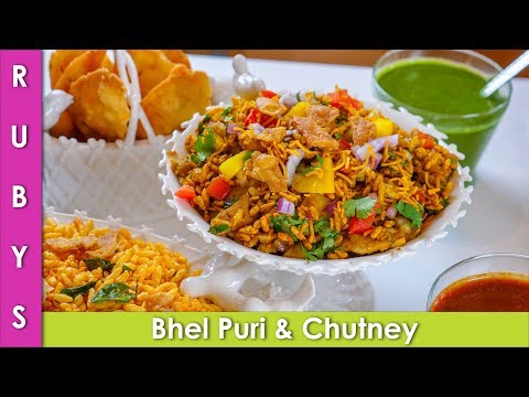 bhel-puri-iftar-idea-with-chutney,-mumra-&-crispy-puri-ramadan-recipe-in-urdu-hindi---rkk