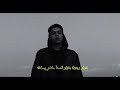 تجار حارم حلات واتس 