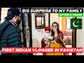 India to pakistan surprise visit after 4 years  emotional and family reaction