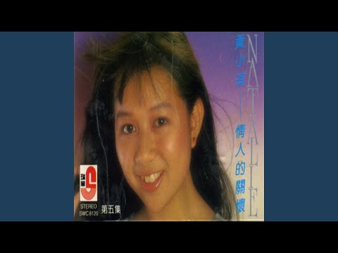 美酒加咖啡