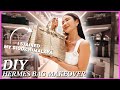 What happened to daddy hima diy 100k hermes bag makeover  jamie chua