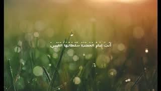 COVER SHOLAWAT YA AYYUHANNABI ( akustik )