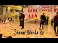 Shakar Wanda Re | Wedding Dance Performance