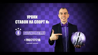 Спорт видео уроки