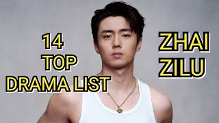 14 TOP DRAMA LIST ZHAI ZI LU