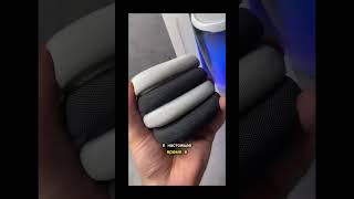 Самая комфортная амбушурка от Apple