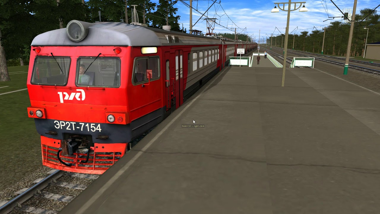 trainz 2012 rusifikator