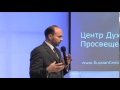 19. Откровение запечатлённых. - Проповедь Виталия Олийника. 09.11.2010