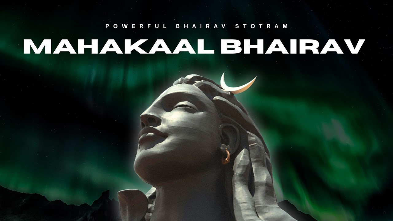 Download महाकालभैरवाष्टकम् | Mahakaal Bhairav Ashtakam | Powerful Bhairav Stotram by Aditya MP3