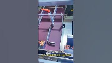 Tea box cellophane wrapping machine with factory price