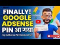Finally Youtube Google AdSense Pin Aa Gaya 🎉. Google AdSense pin received. ADDRESS VERIFICATION PIN.