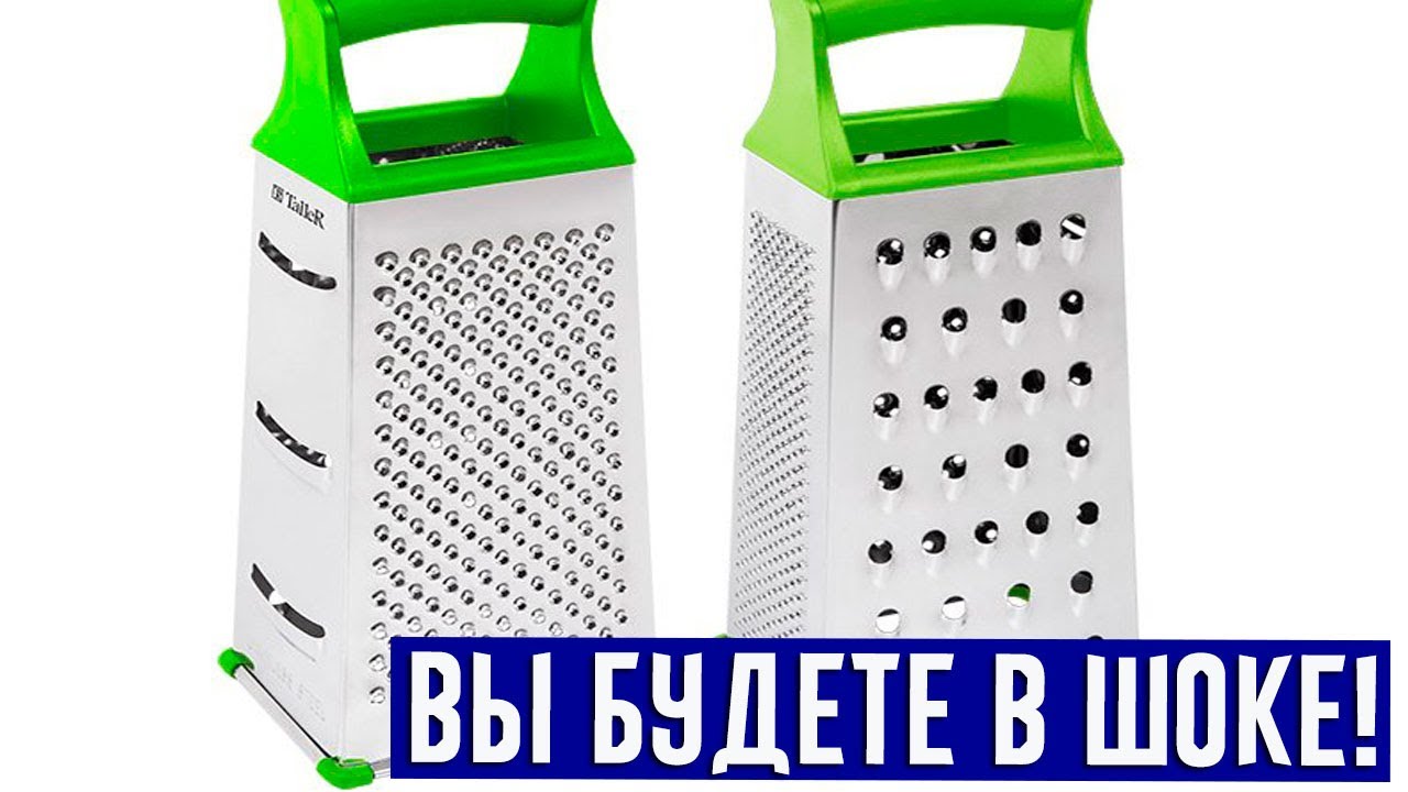 15 ФАНТАСТИЧЕСКИХ идей использования обычной ТЕРКИ!