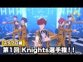 thumbnail img1x1